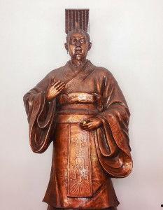 楚义帝资料,传奇帝王的一生与传奇故事