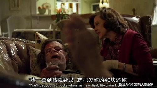 美国电视剧搞笑的,笑破天际的美国喜剧剧集大盘点