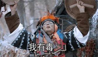 李光洁表情包,笑点满满,诠释生活百态