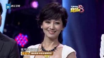 我不是明星赵雅芝郑少秋,重温我不是明星的浪漫传奇