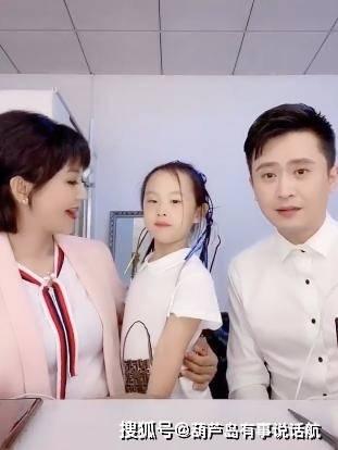 杨帆个人资料老婆照片,揭秘明星杨帆的幸福家庭生活