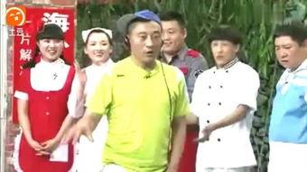 胖子搞笑草裙舞视频,欢乐四溢的搞笑盛宴