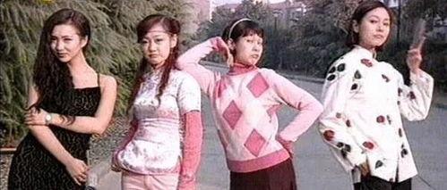 粉红女郎拍摄花絮,拍摄花絮大揭秘