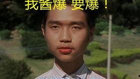 功夫搞笑酱爆,笑料横生，功夫风趣大集合